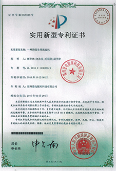一种LTCC/HTCC 自动双面压痕设备发明专利